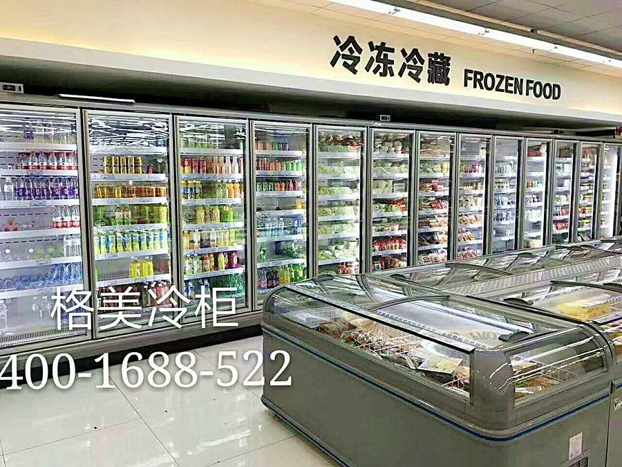 开云超市冰柜图片